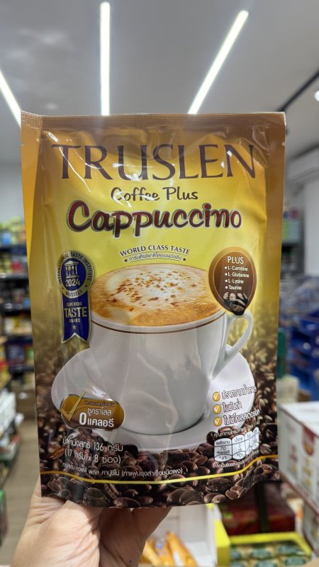 كابتشينو تروسلين بلس للتنحيف (Truslen Coffee Plus Cappuccino) خالي من السكر فيها 8 اكياس