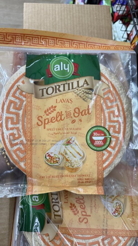 Aly خبز تورتيلا مصنوع من الشوفان والحنطة فيه 6 ارغفة وزنه 270 غرام