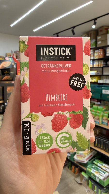 مشروب بطعم التوت الاحمر صحي دايت العلبة فيها 12 كيس