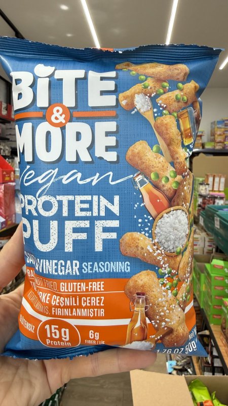 شيبس بمبا عالي البروتين بنكهة الملح والخل Bite & More Protein Puff وزنه 50 غرام
