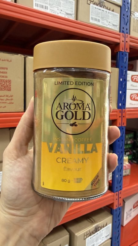 نسكافيه قهوة فورية سريعة الذوبان بنكهة الفانيليا من "أروما غولد" خالية من السكر وزنها 80 غرام