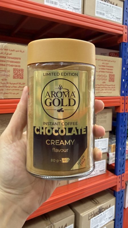 نسكافيه قهوة فورية سريعة الذوبان بنكهة الشوكولاتة من "أروما غولد" خالية من السكر وزنها 80 غرام
