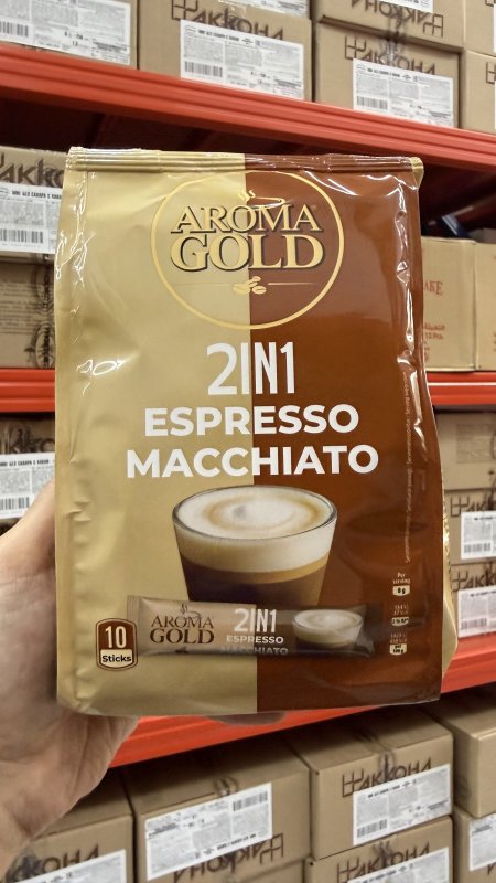 نسكافيه قهوة سريعة التحضير "2 في 1" بنكهة اسبريسو ماكياتو من ماركة "أروما جولد" فيه 10 اكياس