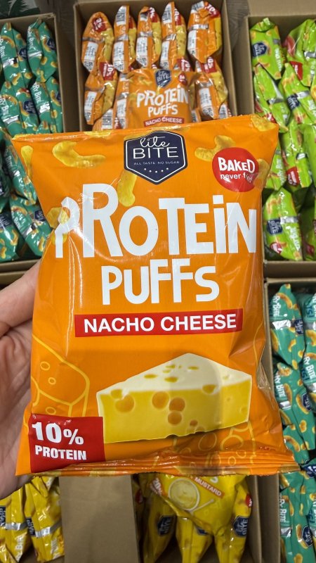 بمبا لايت بايت مخبوز بالفرن عالي البروتين بطعم جبنة الناتشو وزنه 40غرام