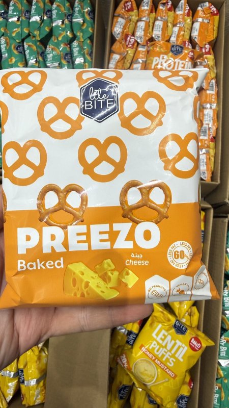 بيجلة "لايت بايت بريزو" مخبوز بالفرن نكهة الجبنة وزنه 50 غرام