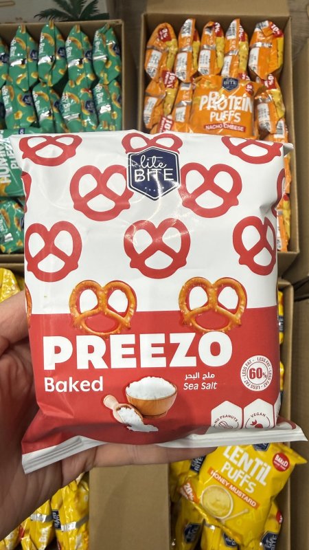 بيجلة "لايت بايت بريزو" مخبوز بالفرن نكهة مملح ملح البحر وزنه 50 غرام