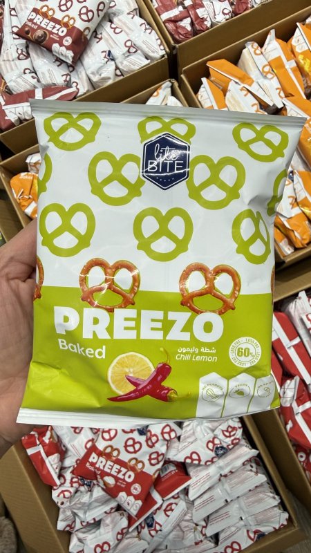 بيجلة "لايت بايت بريزو" مخبوز بالفرن نكهة الشطة والليمون وزنه 50 غرام