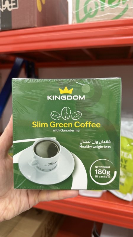 قهوة التنحيف الخضراء  مع الجانوديرما سريعة التحضير وزنه 180 غم فيه 18 كيس