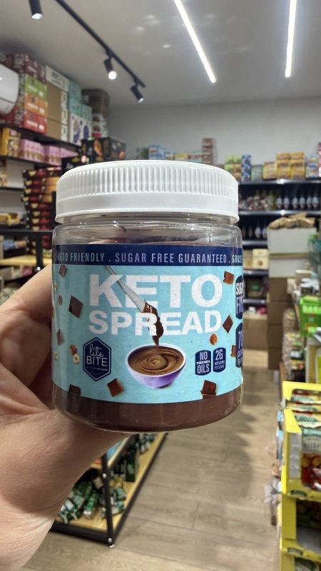 نوتيلا كيتو شوكولاتة قابلة للدهن بالبندق "كيتو سبريد" (Keto Spread) خالية من السكر وزنها 200غرام