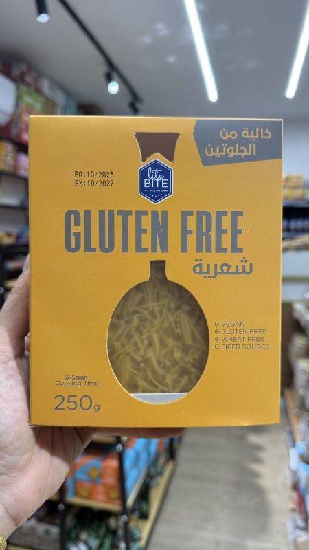 شعيرية  لايت بايت (Lite Bite) خالية من الجلوتين وزنها 250 غرام