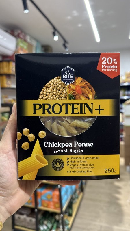 معكرونة باستا مصنوعة من الحمص "Lite Bite" لايت بايت عالية البروتين وزنها 250 غرام