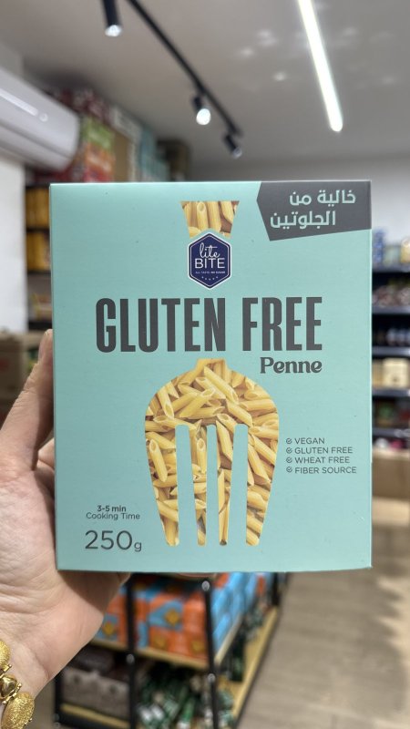 معكرونة باستا اسطواني لايت بايت (Lite Bite) خالي من الجلوتين وزنها 250 غرام