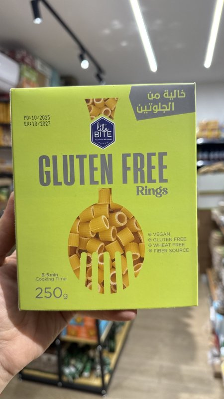 معكرونة باستا حلقات rings لايت بايت (Lite Bite) خالي من الجلوتين وزنها 250 غرام