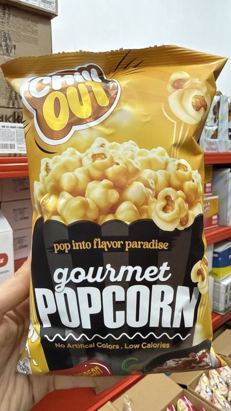 فشار بشار بنكهة كورية حارة خالي من الجلوتين بدون سكر وزنه 60 غرام