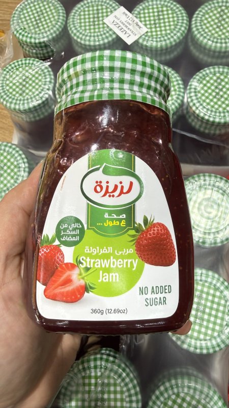 مربى الفراولة خالي من السكر من لذيذة وزنه 360 غرام