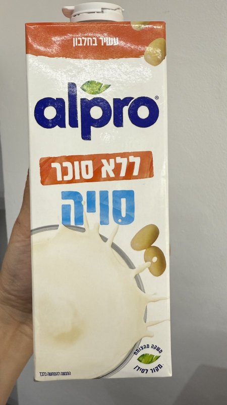 Alpro حليب الصويا بدون سكر سعته 1لتر