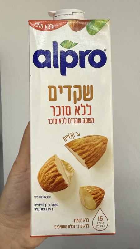 Alpro حليب اللوز بدون سكر سعته 1لتر