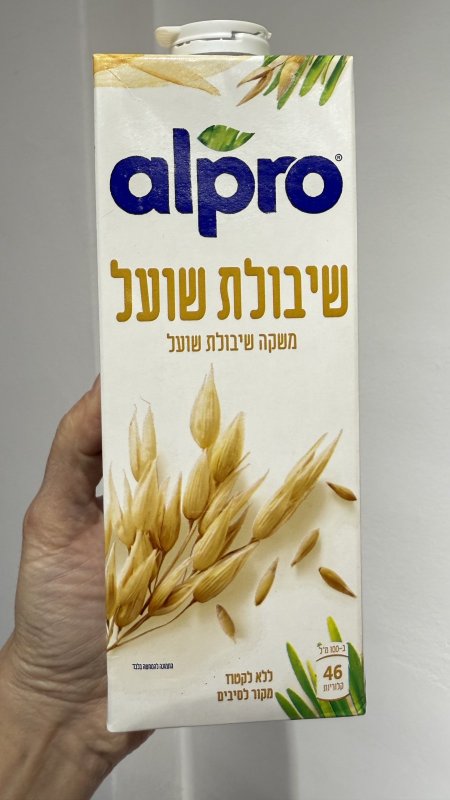 Alpro حليب الشوفان بدون سكر سعته 1لتر 