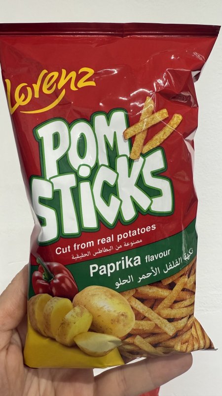 شيبس لورنس عيدان sticks بطاطا نكهة الفلفل الاحمر الحلو  طبيعي وزنه 85 غرام