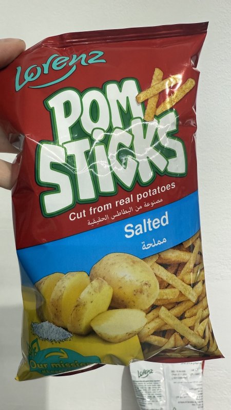 شيبس لورنس عيدان sticks بطاطا مملح طبيعي وزنه 85 غرام