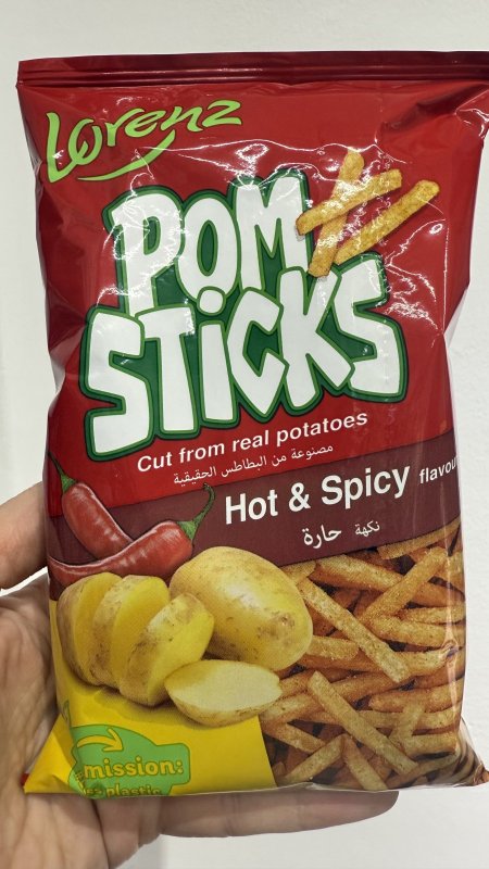 شيبس لورنس عيدان sticks بطاطا نكهة حارة طبيعي وزنه 85 غرام