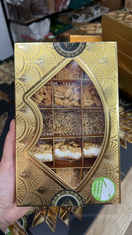 سمسمية فستقية مكسرات مشكلة خالي من السكر - جودة فاخرة - خالي من السكر وزنها 350 غرام