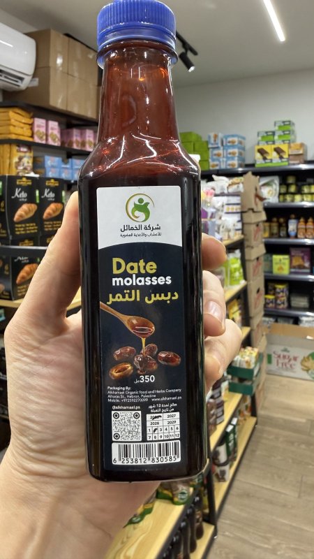 دبس التمر العضوي طبيعي بدون سكر مضاف وزنه 350مل