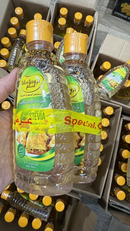 2 علبة من قطر صحي دايت شيرة الحلويات العربية من تروبيكانا سلم وزنه 350 غرام