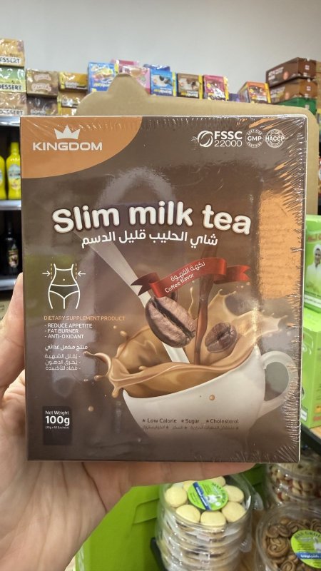 شاي حليب قليل الدسم حارق للدهون مضاد للأكسدة بنكهة القهوة وزنه 100غم