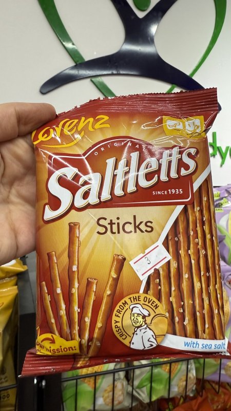 بيجلة لورنس ألماني ع شكل عيدان sticks وزنه 75 غرام