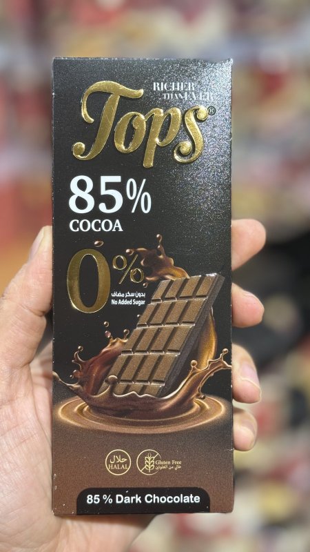 شوكولاتة Tops دارك 85% عشق دايت