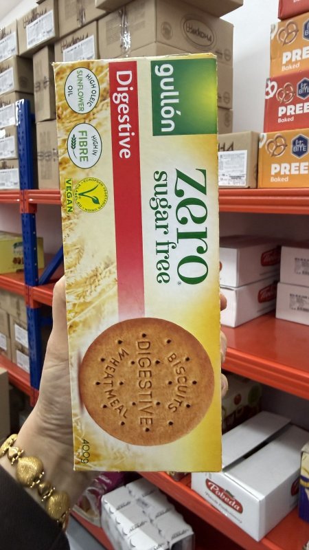 بسكويت جولون زيرو دايجستف (Gullón Zero Digestive) الخالي من السكر وزنه 400 غرام