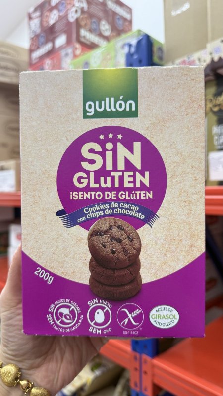 كوكيز الشوكولاتة مع رقائق الشوكولاتة جولون خالي من الجلوتين وزنه 200 غرام