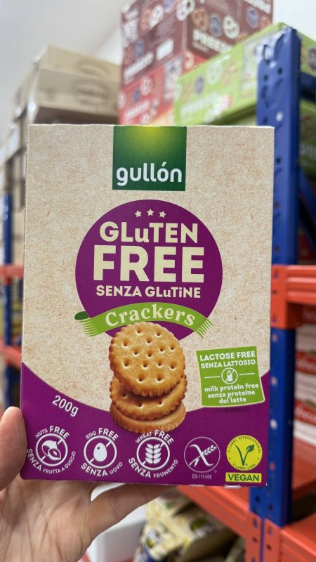 بسكويت كراكر خالي من الجلوتين جولون (Gullón) وخالي من اللاكتوز وزنه 200 غرام