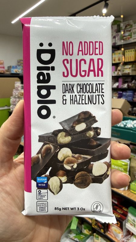 لوح شوكولاته ديابلو دارك محشي بالبندق دايت وزنه 85غرام ✨