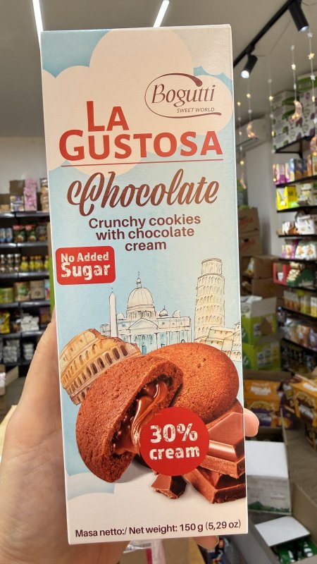 كوكيز بسكويت Bogutti محشي شوكولاته خالي من السكر وزنه 150 غرام