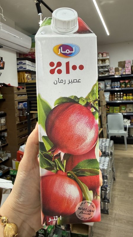 عصير الرمان طبيعي 100% خالي من السكر وزنه 1 لتر
