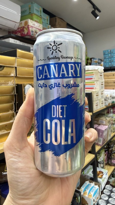 كولا مشروب كناري غازي دايت خالي من السكر وزنها 330مل