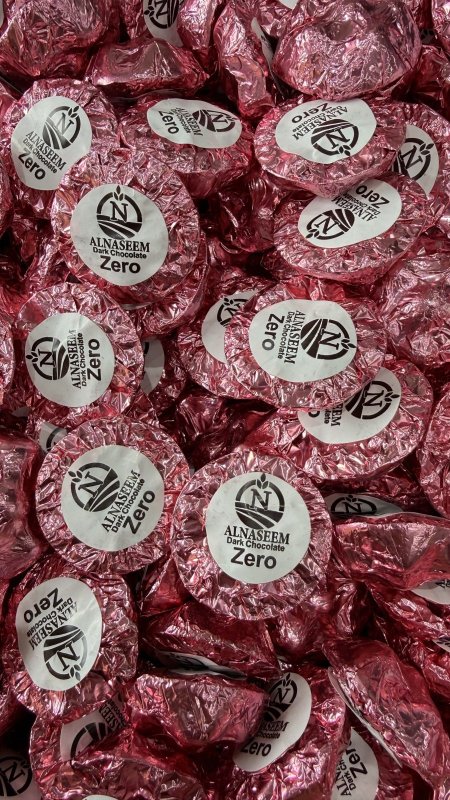 شوكولاتة بلجيكية دارك بحشوة كرسبي زيرو سكر