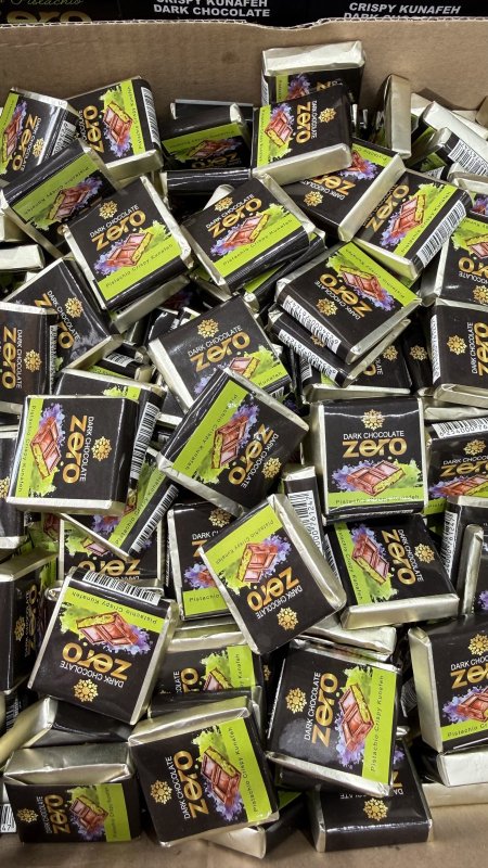 شوكولاتة دبي دارك شوكولاتة بلجيكية بحشوة البستاشيو الفستق الحلبي زيرو سكر