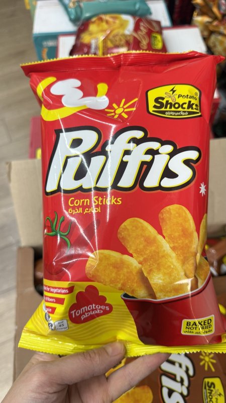 شيبس اصابع الذرة بطعم الطماطم Puffis Tomatoes مخبوز بالفرن وزنه70 غرام