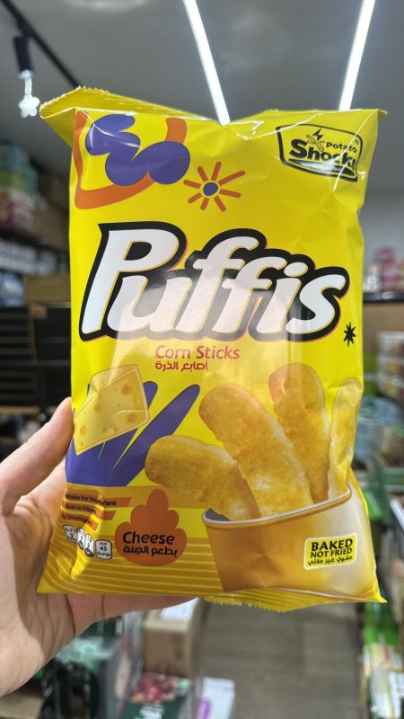 شيبس اصابع الذرة بطعم الجبنة Puffis Cheese مخبوز بالفرن  وزنه70 غرام
