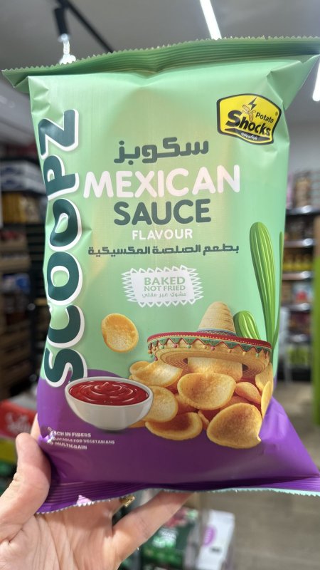 شيبس بطاطا سكوب بنكهة الصلصة المكسيكية مخبوز بالفرن وزنه 70 غرام