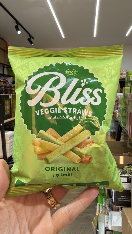 شيبس اصابع الخضراوات الهشة بطعم الاصلي مملح مخبوز خالي من الجلوتين وزنه27 غرام