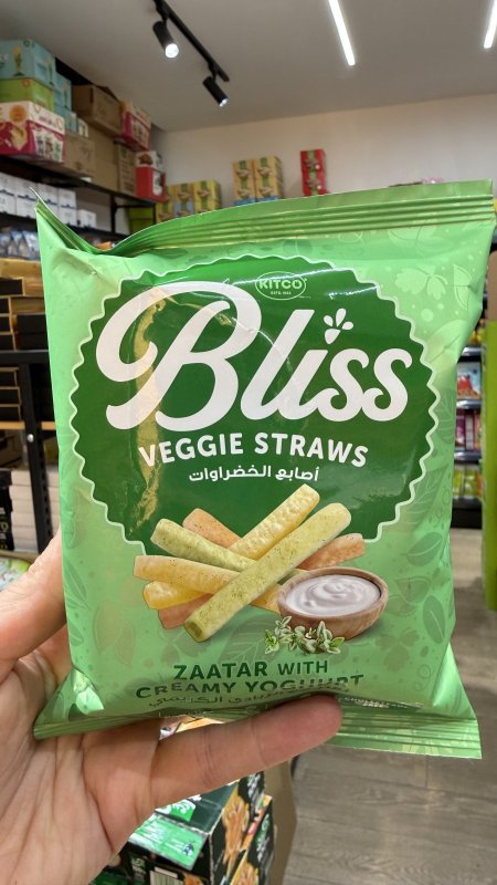 شيبس اصابع الخضراوات الهشة بطعم الزعتر والكريمة مخبوز خالي من الجلوتين وزنه27 غرام
