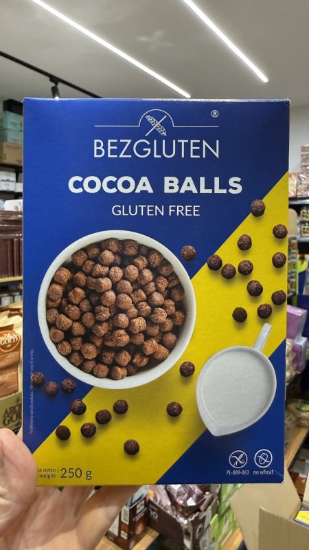 كورنفلكس كرات الكاكاو بالذرة والارز خالي من الجلوتين وزنها 250 غم