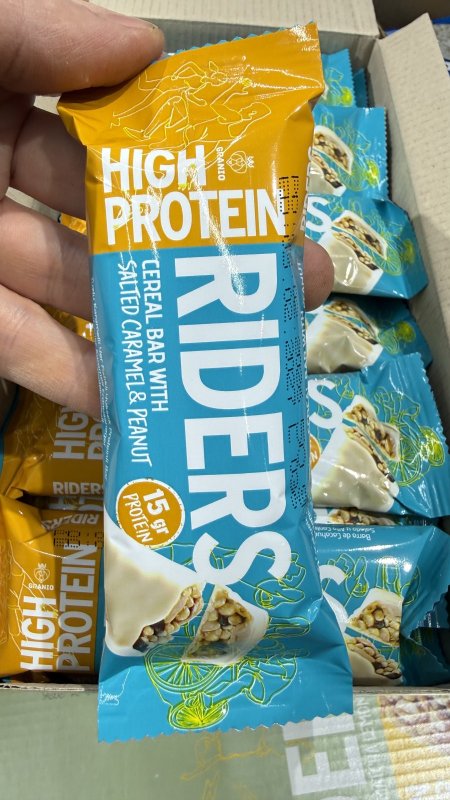 بروتين بار (Granio Riders High Protein Bar) بنكهة الكراميل المملح والفول السوداني وزنه 50 غرام