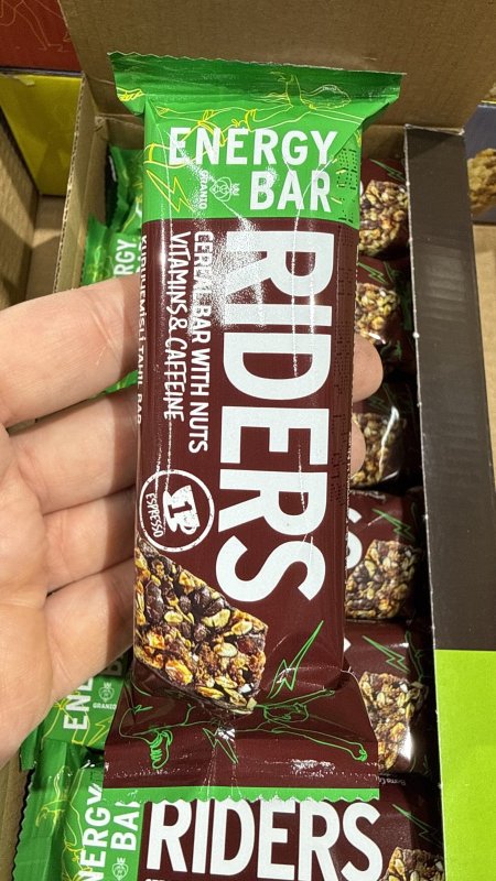 لوح طاقة Riders بنكهة الإسبريسو والمكسرات مع الفيتامينات وزنه 40 غرام