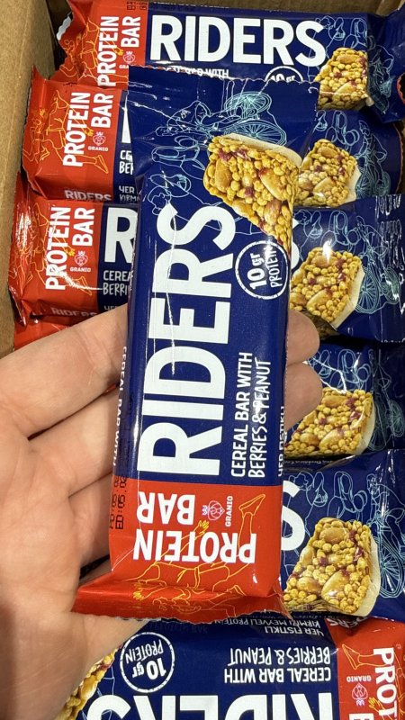 بروتين بار بالتوت والفول السوداني (Granio Riders Protein Bar Berries & Peanut) وزنه 50 غرام