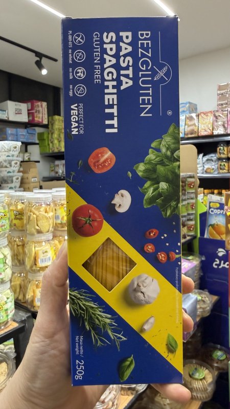 معكرونة اسباغتي نباتية خالية من الجلوتين وزنها 250 غم